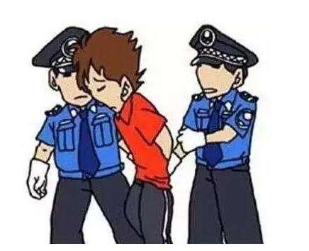 刑事拘留