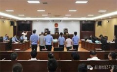 最高法关于适用《中华人民共和国刑事诉讼法》的解释2021-上