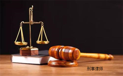 刑法修正案六